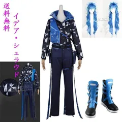 2025年最新】ツイステ イデア コスプレの人気アイテム - メルカリ