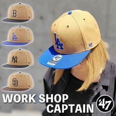 '47 フォーティーセブン キャップ 帽子 ワークショップ キャプテン ドジャース ヤンキース チームロゴ WORK SHOP CAPTAIN