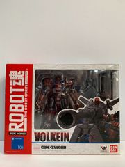 バンダイ　ROBOT魂 [SIDE YOROI] ヴォルケイン　開封済み