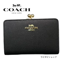 2024年最新】coach キスロックの人気アイテム - メルカリ