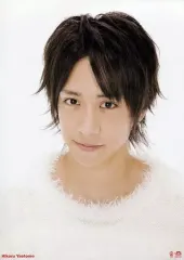 【中古】ポスター(男性) [単品] A4ピンナップポスター 八乙女光(Hey! Say! JUMP) 「CD Ultra Music Power スペシャルパッケージ盤」 同梱特典