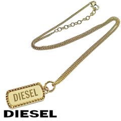 新品】ディーゼル ネックレス ペンダント メンズ アクセサリー