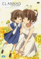 2025年最新】clannad カードの人気アイテム - メルカリ