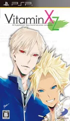Vitamin XtoZ (通常版) - PSP