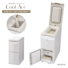 エムケー精工 保冷米びつ クールエース HK-321W 21kg 15℃ 保冷 クーラー 冷蔵 保存 鮮度 湿気 防虫 計量 米 ご飯 ライスクーラー ホワイト Cool Ace (M)