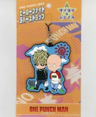 2025年最新】ワンパンマン ラバーの人気アイテム - メルカリ