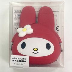 p+g design（ピージーデザイン）mimi POCHIBI　がまぐち　マイメロディ