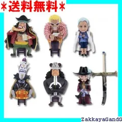 王下七武海　まとめ売りセット　pop 一番くじ　造形王　キングオブアーティスト 王下七武海 まとめ売りセット pop 一番くじ 造形王 キングオブ