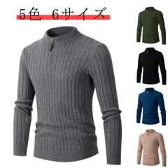 ニット リブ編み ゴルフウェア ゴルフウェア セーター ポロシャツ ゴルフ メンズニットセーター ビジネス ハーフジップ ニットセーター メンズ 長袖 無地 秋 冬 ハイネック ニットソー トップス xzjhupn#