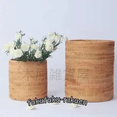 籐鉢カバーアラログ鉢カバープランターカバー花器竹製レトロかごゴミ箱