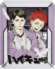 ハイキュー ボードゲーム ボドゲ 牛島若利 ハイキュー ボードゲーム ボドゲ 牛島若利 新品】ハイキュー