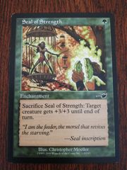 USED MTG トーモッドの墓所 Tormod's Crypt 英語 - メルカリ