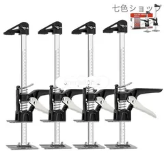 ハンドリフティングツールジャッキ 定規付き 4PCS 労力節約アームジャック 多機能高さ調整 ジャッキはタイル 最大耐荷重300kg 壁タイル精密のサムネイル