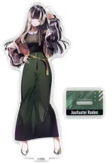 2026年最新】儒烏風亭らでんの人気アイテム - メルカリ