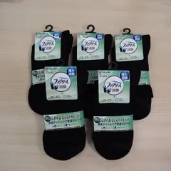 靴下 まとめ売り お買い得10足セット ＜新品＞ FUKUSUKEファブリーズ ショートソックス 25～27㎝ 黒  27251W 革靴 強力消臭 ドライ 仕事　41