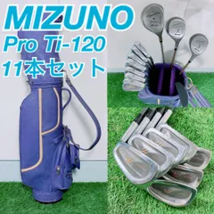 Mizuno proキャディバッグ ＆ヘッドカバーセット Mizuno proキャディバッグ ＆ヘッドカバーセット Mizuno proキャディ