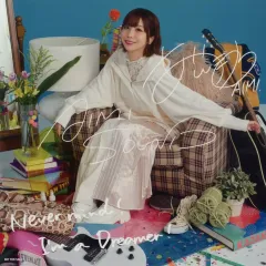 愛美　あいみん　痛バ　あいみんチャーム AIMISOUNDペンライト 愛美 あいみん 痛バ あいみんチャーム AIMISOUNDペンライト 愛美