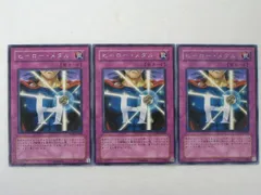 デュエルマスターズヒーロー・メダル（ひーろー・めだる）【遊戯王TCGカード】 トレカ 【中古】【代引き不可】