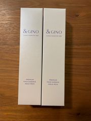 【2本セット】プレミアムフェイスエッセンス　アクアモイス