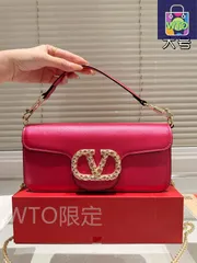 【今日特価】VALENTINO Loco ショルダーバッグ-WTO輸入1