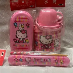 Hello  Ｋitty                       ランチBOX.    水筒　　箸 & ケース