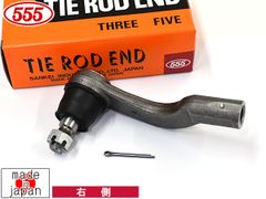 グランマックス S413V タイロッドエンド フロント 右側 片側 1本 三恵工業 555 SE-A561R R02.07～