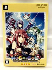 PSP もっとNUGA-CEL! 限定版 - メルカリ