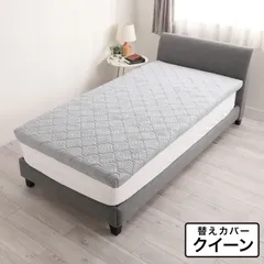 モリリン　ブレスエアー敷布団 モリリン ブレスエアー敷布団「極」