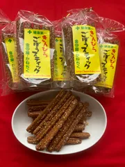 2024年最新】きんぴらごぼう菓子の人気アイテム - メルカリ