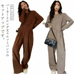 スウェット ジャージ 上下セット パーカー レディース スウェット セットアップ ルームウェア 部屋着 あったか ジャージ 長袖 トレーナー パーカー プルオーバー ゆったり ヨガ 運動着 アウトドア#dongdong11689