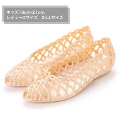 パンプス レディース 日本製 痛くない ローヒール ぺたんこ メッシュ ラバー レインパンプス 黒 走れるパンプス 雨靴 ビーチサンダル ハロウィン  仮装 親子ペア キッズサイズ 19ｃｍ 20ｃｍ 21ｃｍ(pm5 ゴールド）