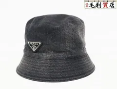 2025年最新】prada バケットハット デニムの人気アイテム - メルカリ