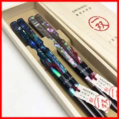 ⭕️最終価格　即日発送可　骨董品　螺鈿家具　ラデンテーブル 螺鈿 テーブル」の人気商品一覧 | 安い商品を通販サイトから探す