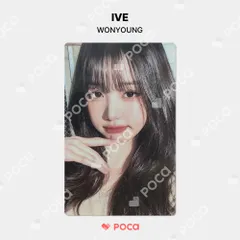 ウォニョン ラキドロ IVE I'VE MINE soundwave IVE - 1st EP I'VE MINE SOUNDWAVE POB PHOTO CARD | eBay