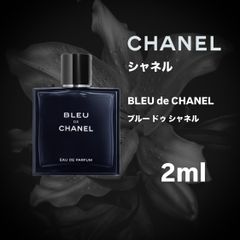 【Hoa様】BLEU DE CHANEL※即購入可 FPcPFjb2A9VzbsSjWepez3.jpg
