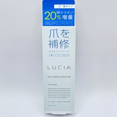 LUCIA ルシャ ネイルリペアクリーム