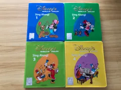 [中古][DVD] Disney's World of English Sing Along! 4巻 / M00533
