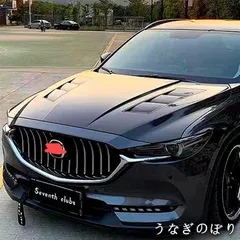 2025年最新】cx-5 シグネチャーウイングの人気アイテム - メルカリ