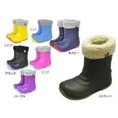 【当日出荷】 レインブーツ キッズ 長靴 キッズシューズ 子供 ジュニアスノーシューズ OOKIES PKEB510 完全防水 おすすめ プレゼント こどもの日 パープル 17-18cm