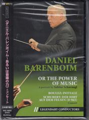 パイジェルロ　歌劇　ニーナ、または恋狂い　バルトリdvd カウフマン 歌劇「ニーナ、または恋狂い」（2002年、チューリヒ歌劇場