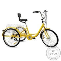 2025年最新】三輪自転車 大人用の人気アイテム - メルカリ