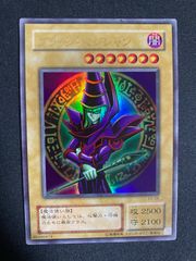 遊戯王 ブラック・マジシャン EX版 クオシク QOシク 25th - メルカリ