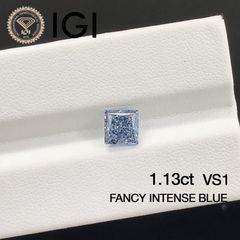 1.13ct VS1 Fancy Intense Blue ラボグロウンダイヤモンド ルース ラボダイヤ ファンシーインテンスブルー IGI鑑定書付 プリンセスカット ブルーダイヤモンド リング用 ネックレス用 オーダーメイド対応