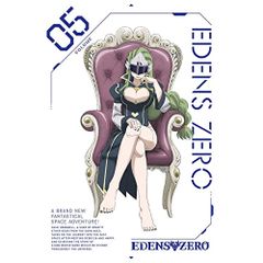DVD】EDENS ZERO エデンズゼロ 1期 2期 全16巻 全巻セット - メルカリ