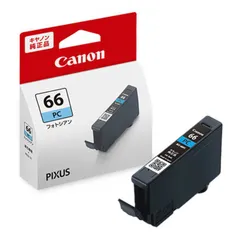 断捨離中　Canon PRO-S1,新品純正インク15本 pro-s1_thum.jpg