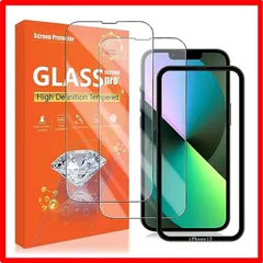 【匿名配送】Model: iphone13 / iphone13pro / iphone14 対応 iPhone 13 / 13pro / 14 ガラスフィルム