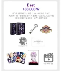 2025年最新】キミガシネ グッズの人気アイテム - メルカリ