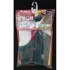 Item thumbnail for item a4ad2abe-d6f9-4a96-af6b-a89a35bc6280