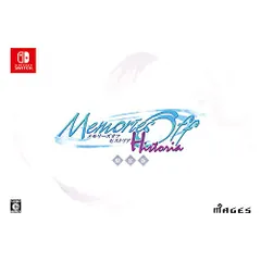 メモリーズオフ ヒストリア 限定版【限定版同梱物】Switch版メモリーズオフ ヒストリア上巻・下巻 & 1/8フィギュ