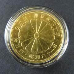 値下げ【匿名発送】天皇在位60年記念 1万円4枚貨幣